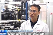 家族乱入在火星上发电 中国团队研究有了新进展