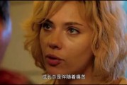 家族乱入民生证券：“拨开”特朗普看本质