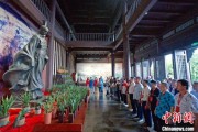 家族乱入两岸同胞端午祭屈原