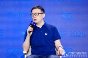 家族乱入上汽大众傅强：南北大众最迫切的问题在新能源市场