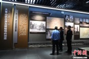 家族乱入（抗战胜利80周年）战胜极端困难——访大青山抗日根据地旧址