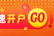 家族乱入光大期货能源化工类日报6.13