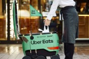 家族乱入优步外卖业务主管即将离职