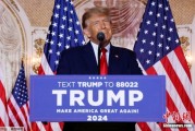 家族乱入特朗普签署行政令 将进口钢铝关税提高至50%